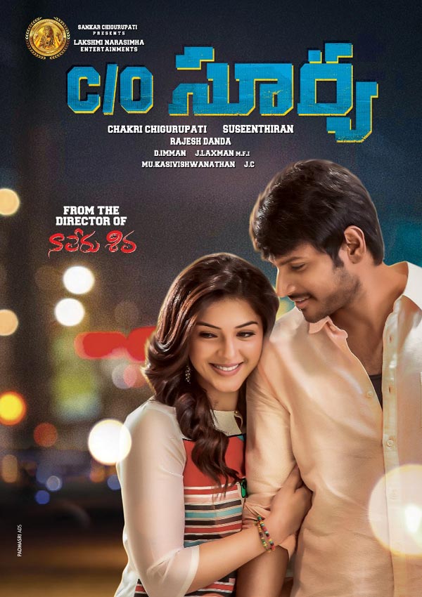 Sundeep Kishan in C/O Surya