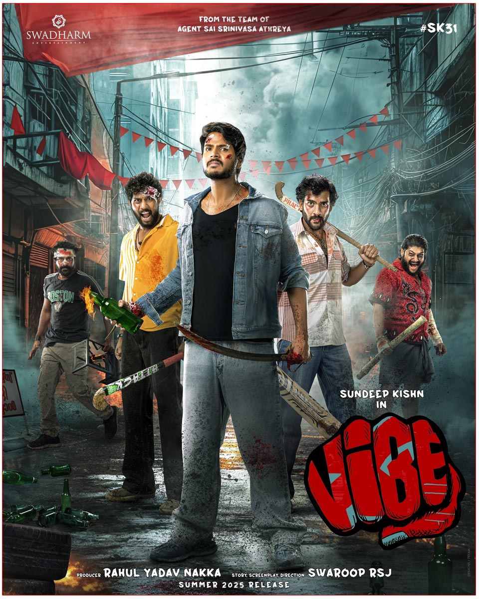 Sundeep Kishan New Film Vibe first look poster unveiled