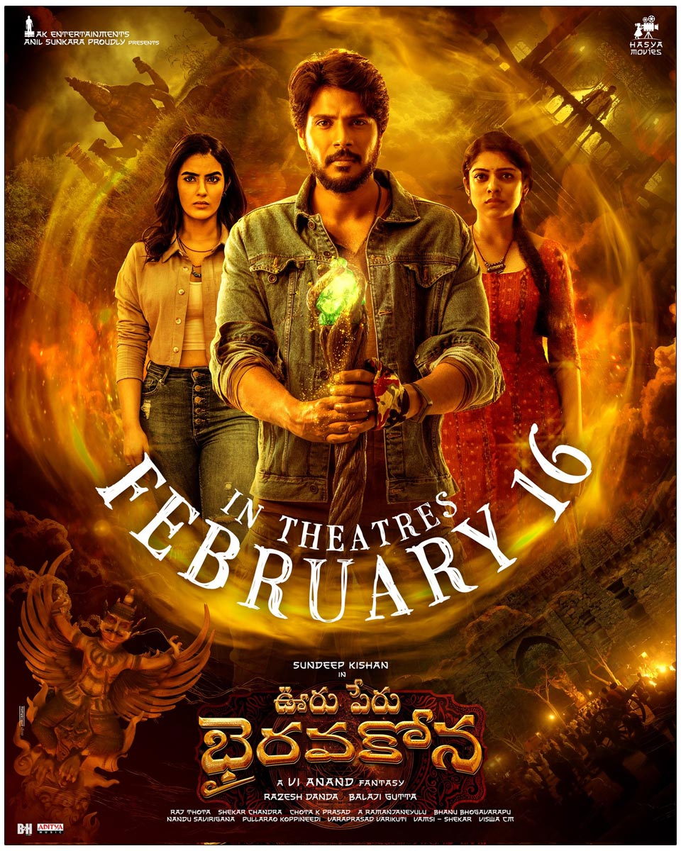 Sundeep Kishan Ooru Peru Bhairavakona Releasing On Feb 16