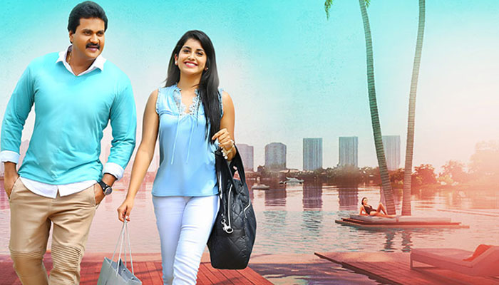 Sunil's 2 Countries Teaser Released