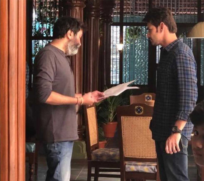 Super Star Mahesh Babu With Trivikram Srinivas