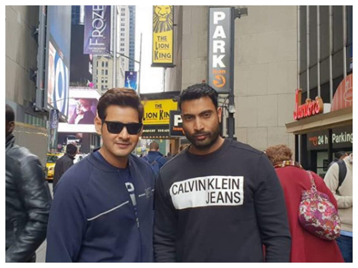 Super Stylish Mahesh With His Trainer