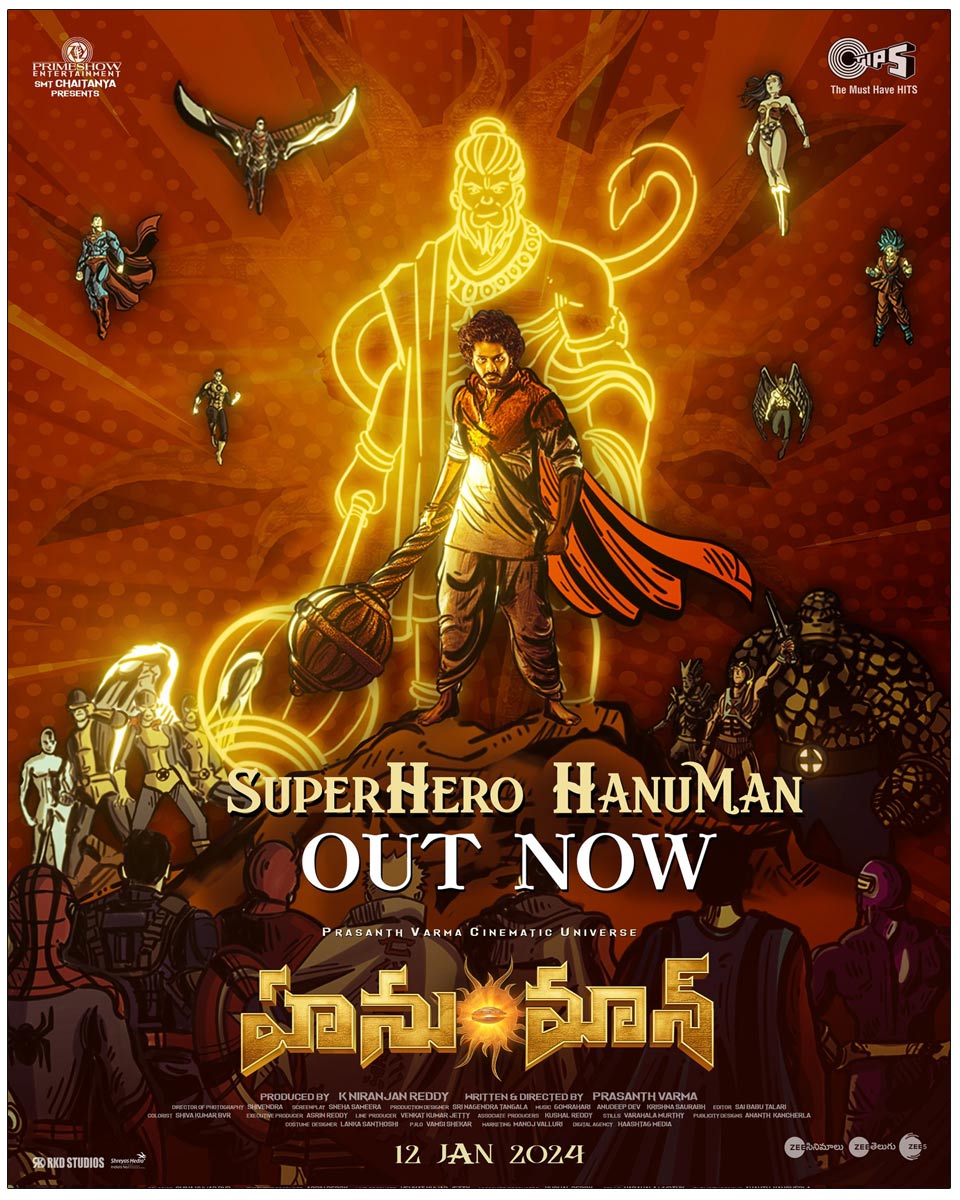   SuperHero HanuMan Song Unveiled