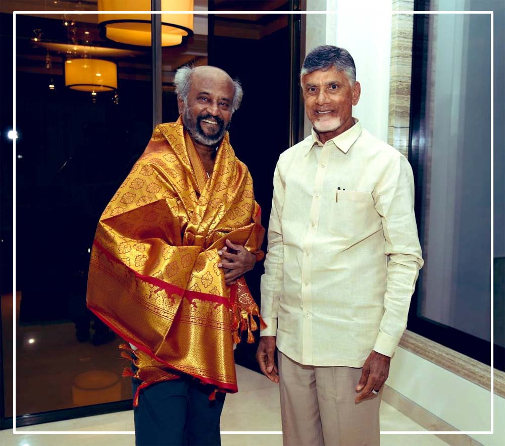 Superstar Rajinikanth with Chandra Babu Naidu