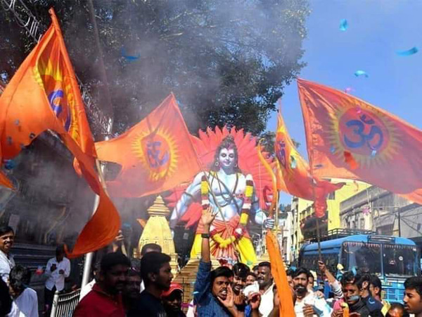 Supreme Court Final Verdict On Ayodhya Land Dispute