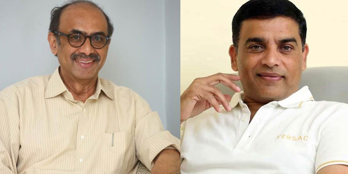 Suresh Babu's Sensational Comments On Telugu Film Producers Council