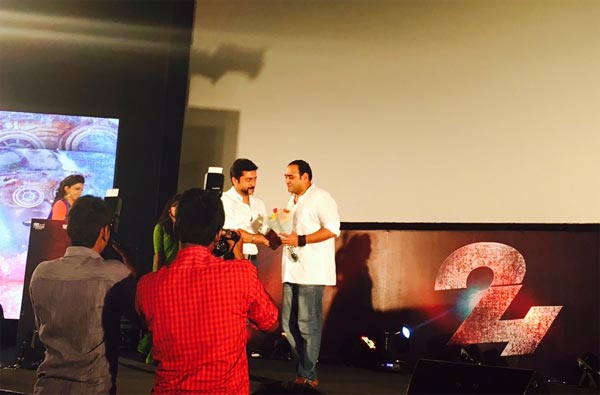 Suriya 24 Audio Function Today