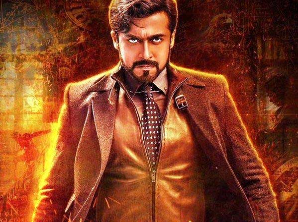 Suriya's '24's Superb Collections