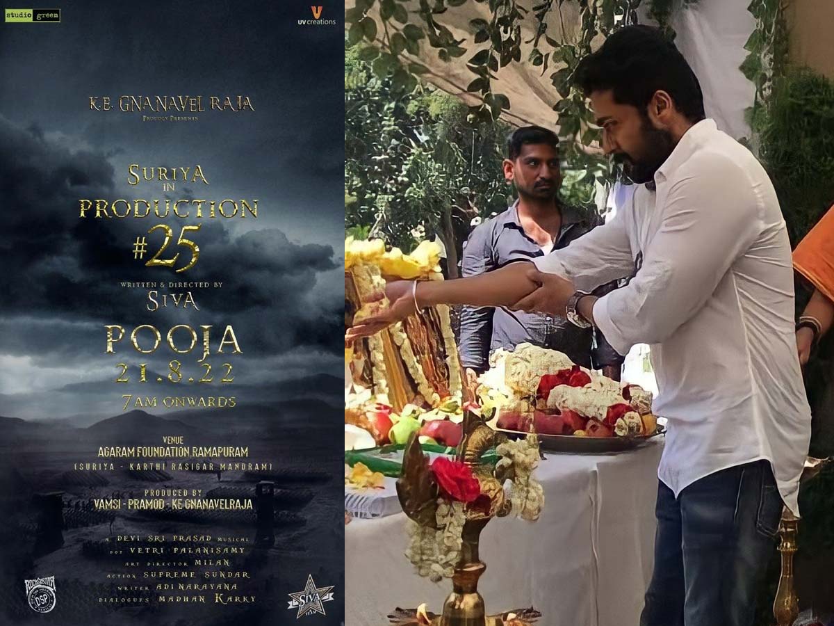  Suriya's 42 launched traditionally