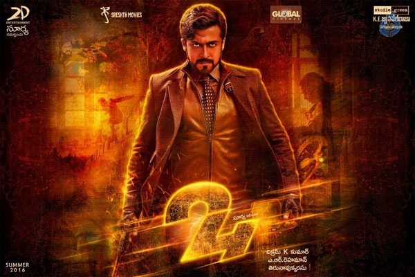 Suriya Dubbing On Own For 24 Telugu Version