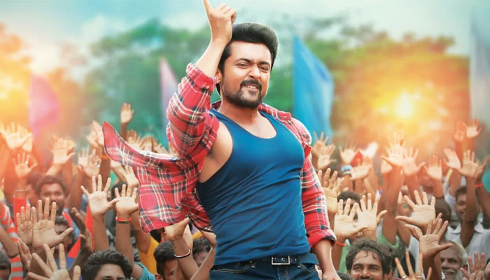 Suriya's Gang Gets Big Advantage