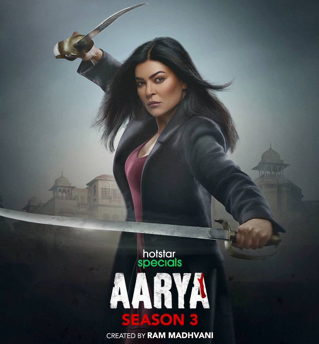 Sushmita-Aarya 3