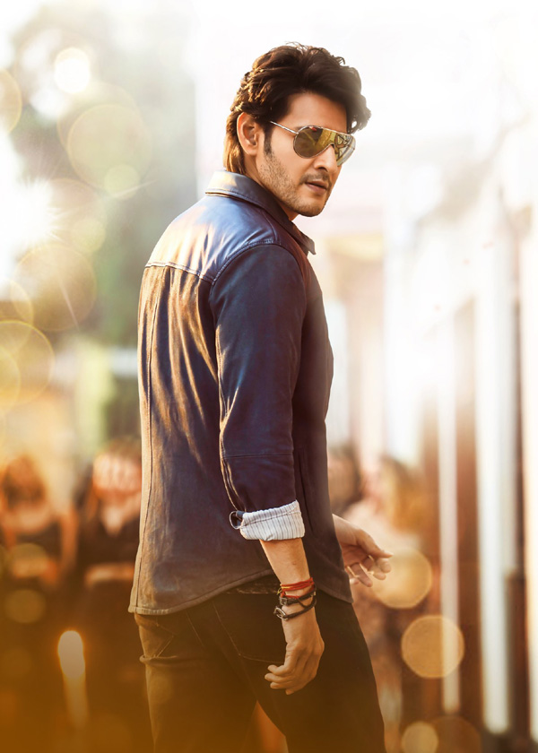 SVP: Mahesh Babu showing power in Hyderabad