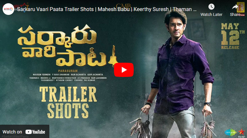 SVP trailer shots thrill Mahesh Babu's fans