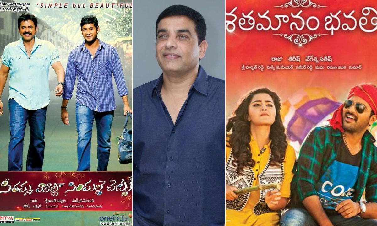  SVSC and Shatamanam Bhavati On Cards 