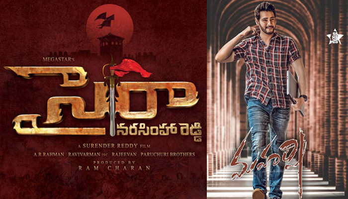 Sye Raa and Maharshi Box Office Clash?