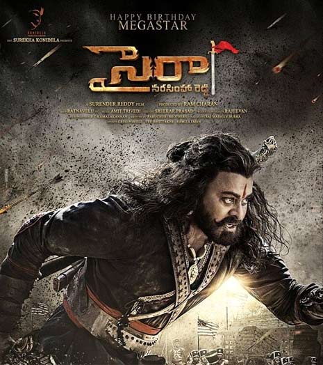 Sye Raa climax