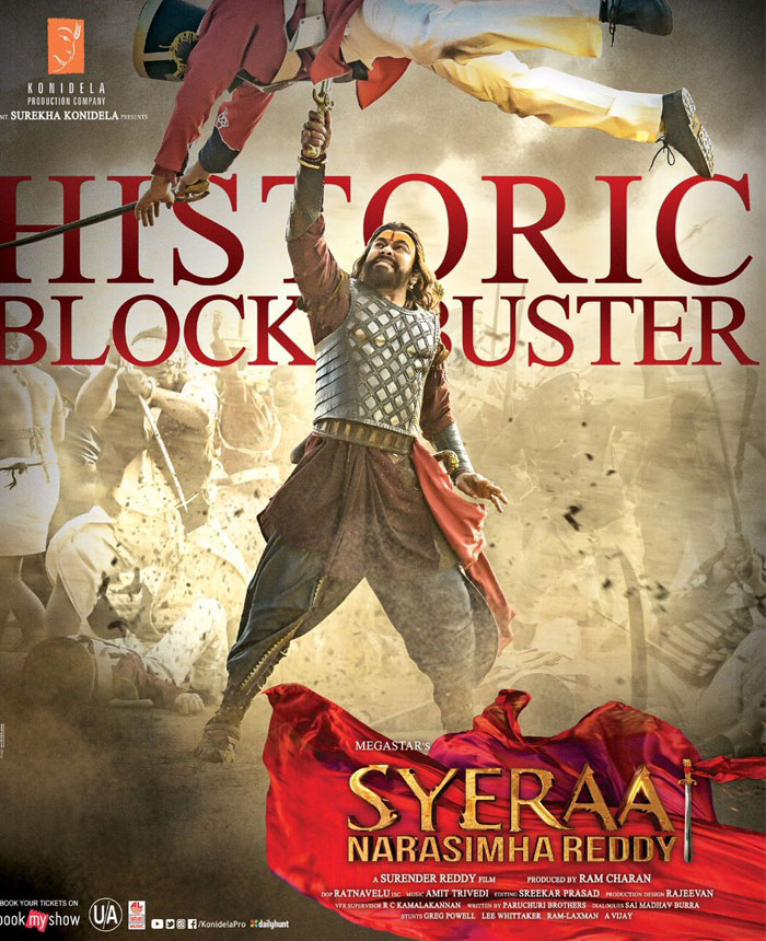 Sye Raa Historic Blockbuster: Extra Shows from Tomorrow