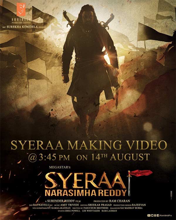 Sye Raa Making Video Poster