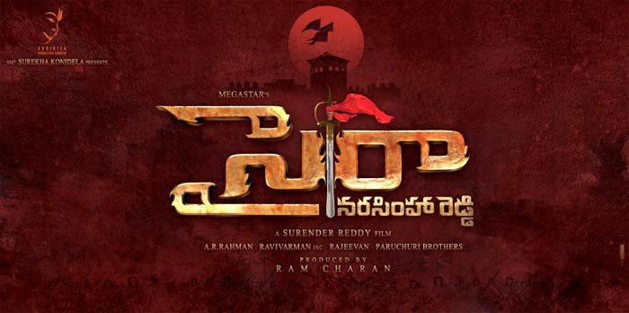 Sye Raa Narasimhareddy's Launch Date