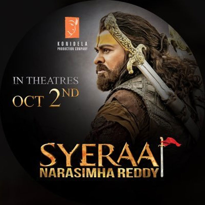 Sye Raa Release Date Wall Poster