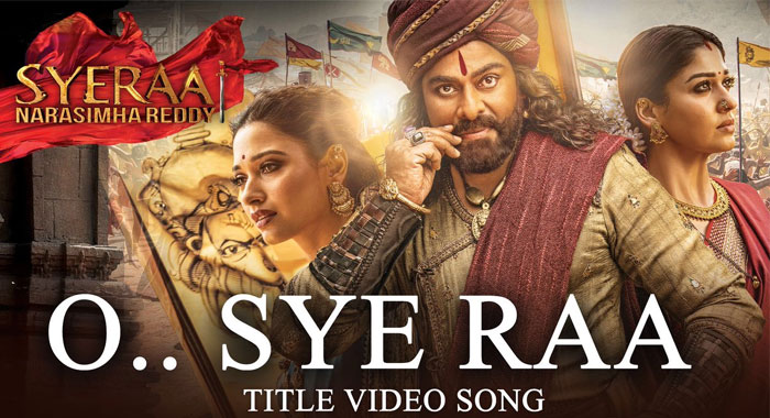 Sye Raa Title Song Video Released