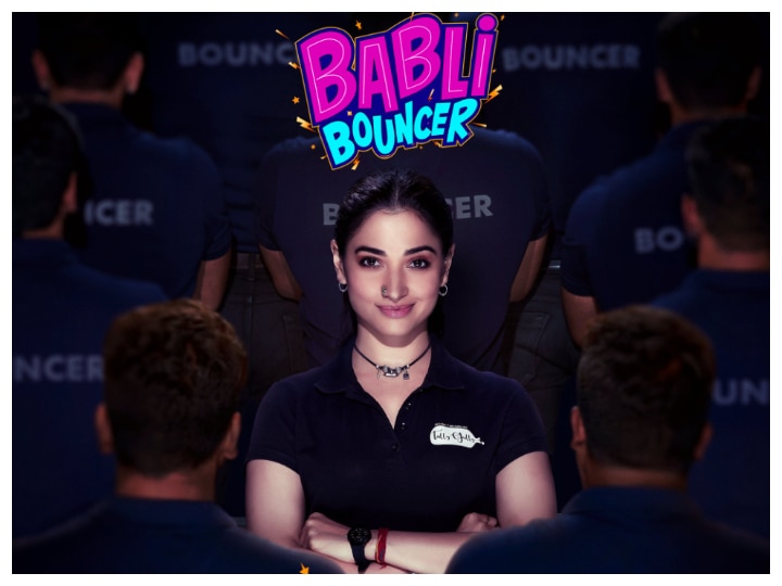 Tamannaah's Babli Bouncer movie trailer released