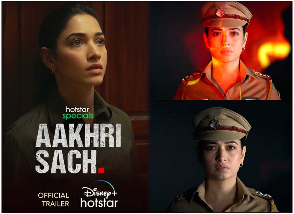 Tamannaah becomes a police officer for Akhri Sach