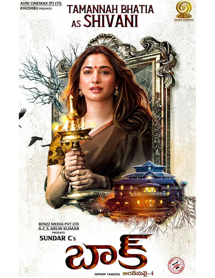 Tamannaah first look from BAAK 