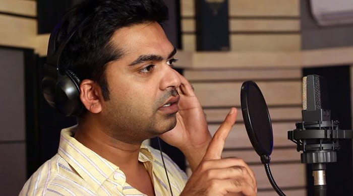 Tamil Hero Simbu