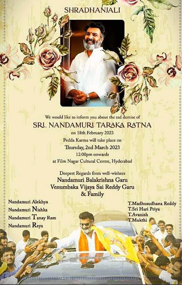 Taraka Ratna 13th day rituals details