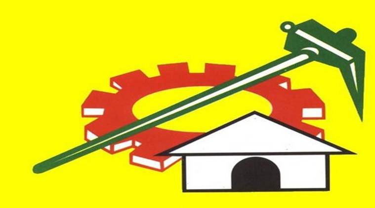 TDP Leaders Get Awards (Satire)