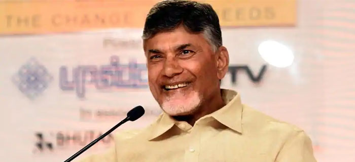 TDP's Seven Commandments