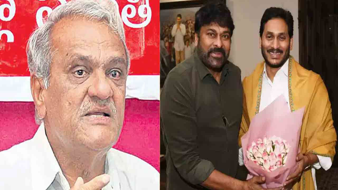 TDP Thothu Narayana! Chiranjeevi Is Film Industry