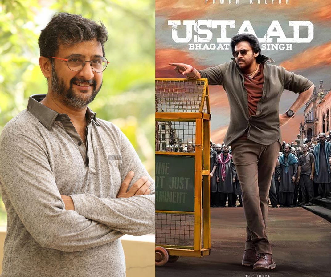 Teja says Ustaad Bhagat Singh will be a blockbuster