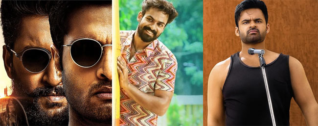 Telugu Films 2020