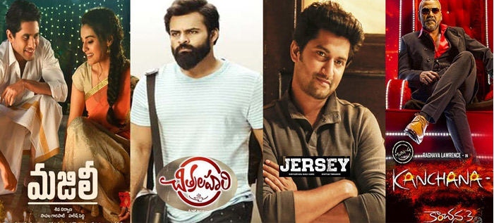 Telugu Films Status In April Month: Hits, Flops