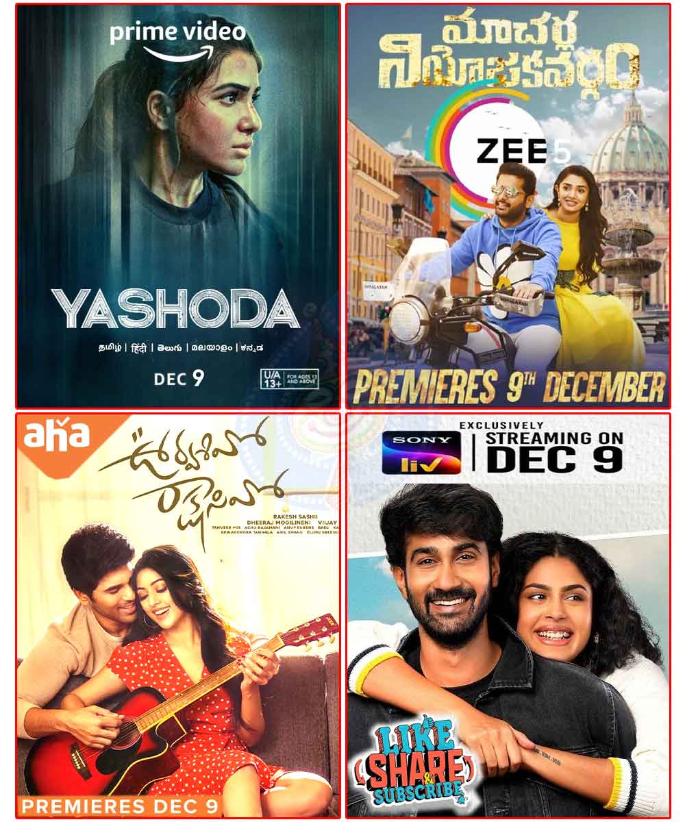 Recent Telugu Films Bracing For OTT