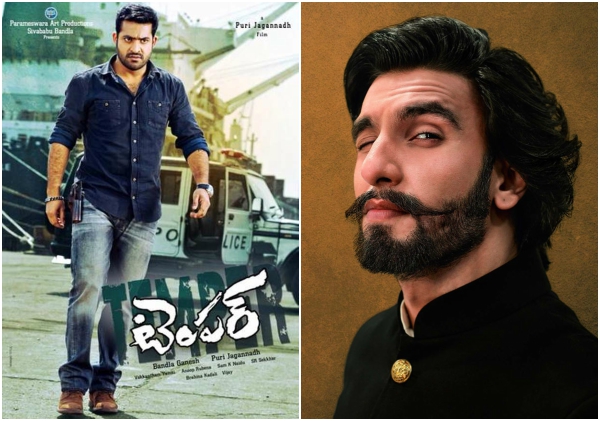 Temper Hindi Ranveer Singh