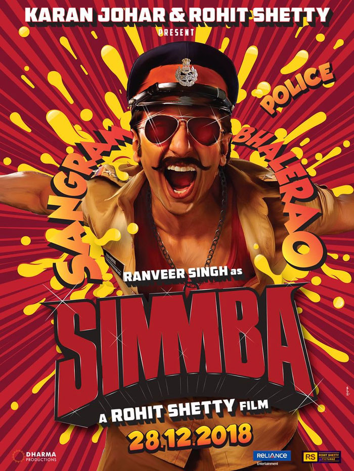 Temper Remake Simmba Poster