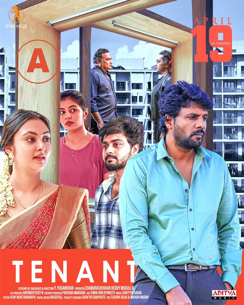 Tenant movie 