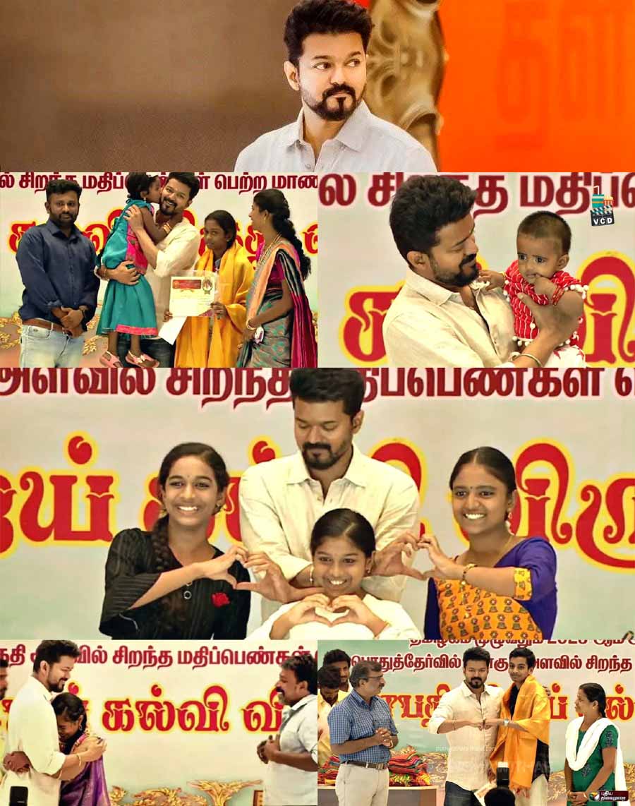 Thalapathy Vijay Noble Gesture