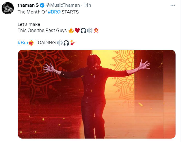 Thaman came up with an interesting update 