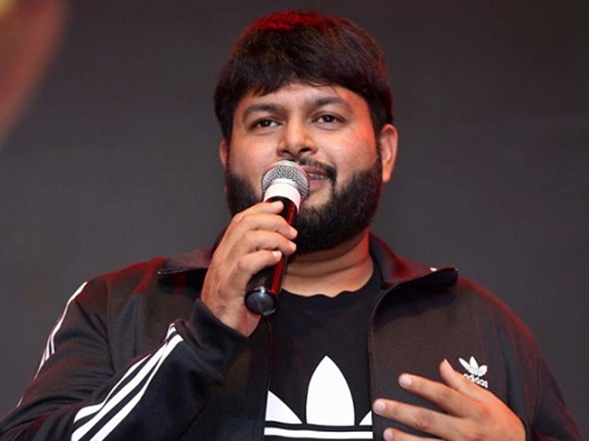 Thaman