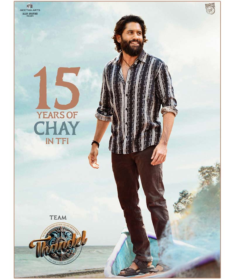 Thandel Wishes To Naga Chaitanya With Brand New Poster