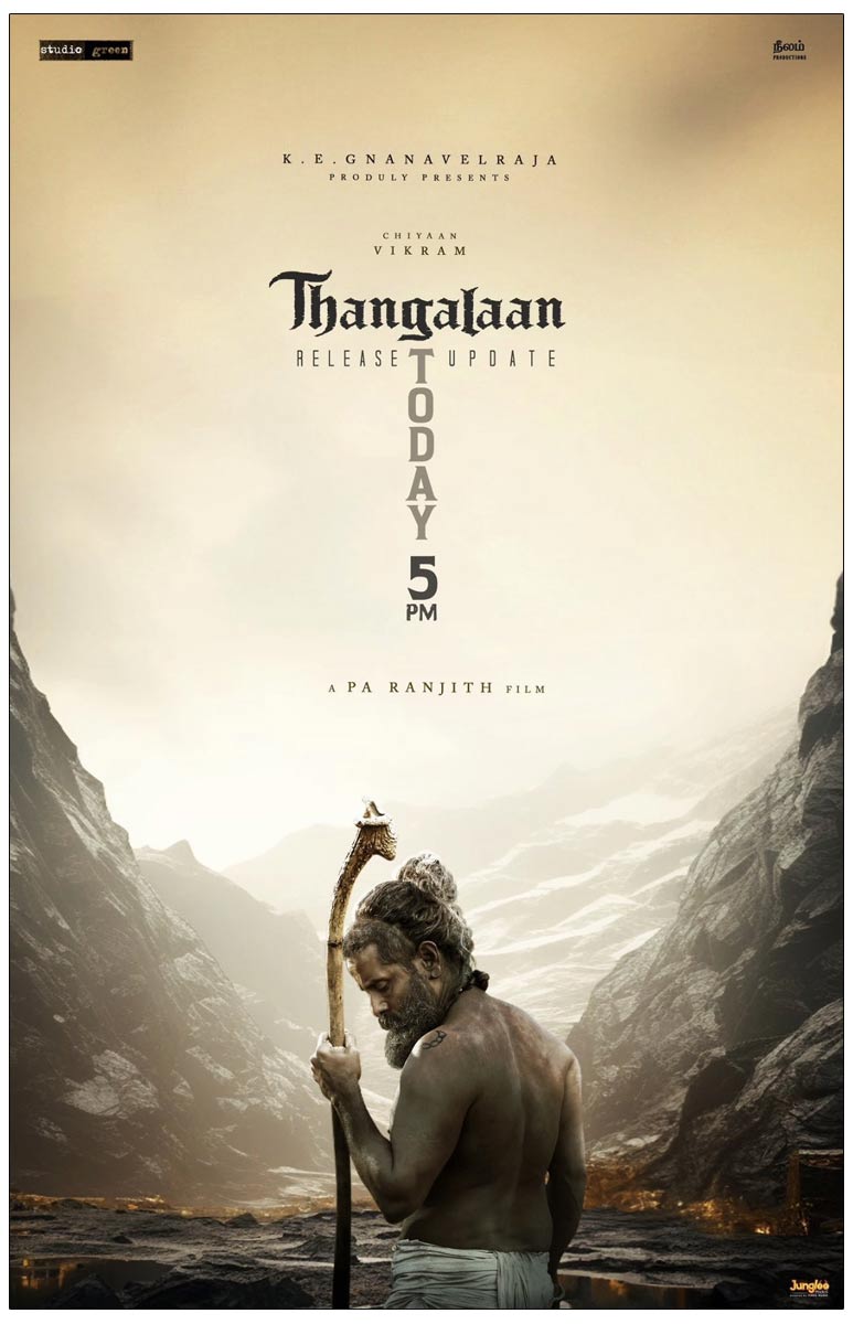 Get Ready For Vikram Thangalaan Release Update | cinejosh.com