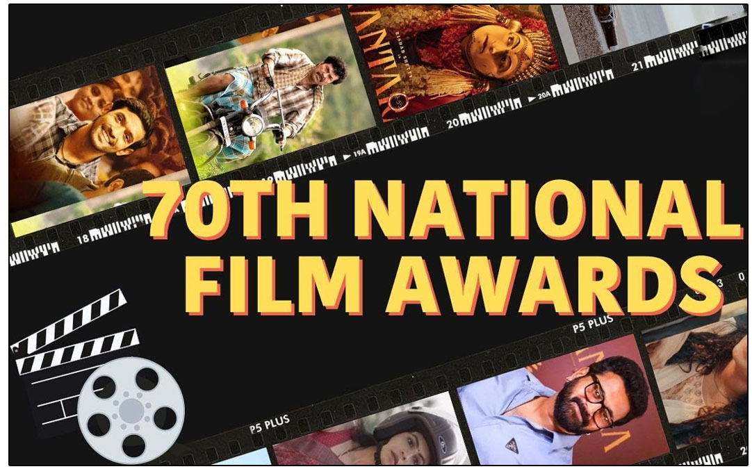  The 70th National Film Awards are being announced today