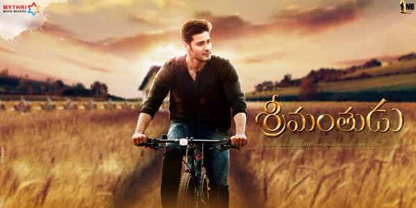 The Best Climax For Srimanthudu!