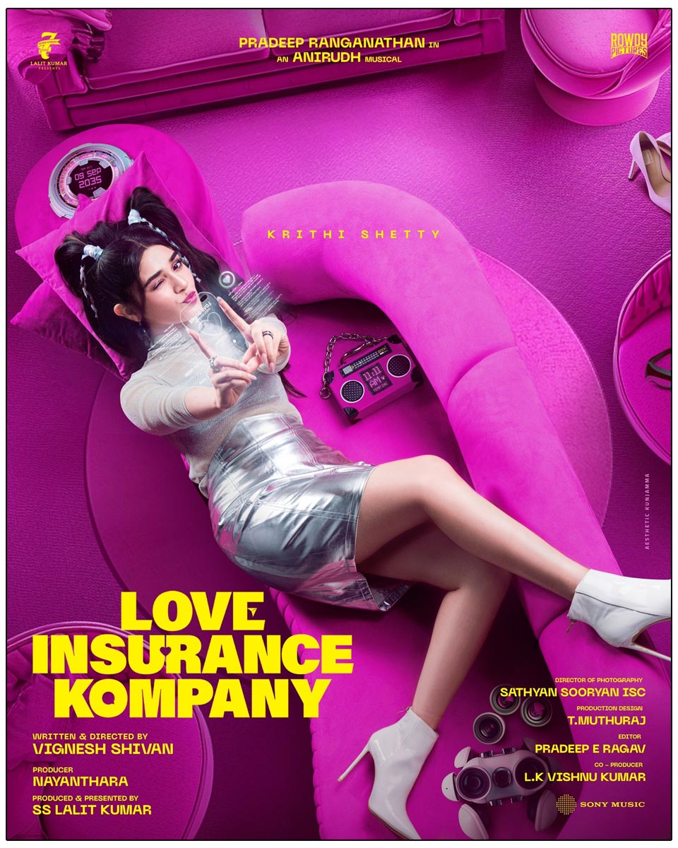  The first look of Krithi Shetty from Love Insurance Kompany was released