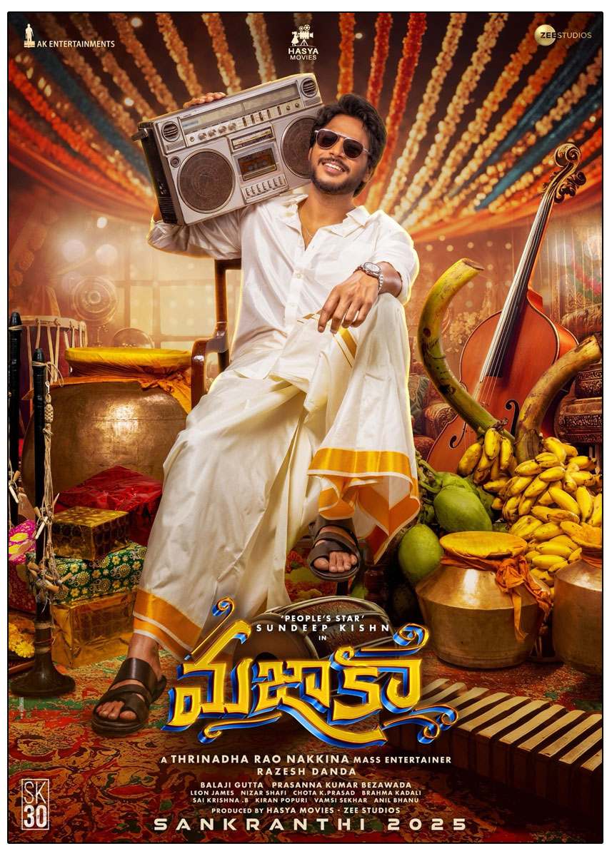  The first look poster of Majaka showcases Sundeep Kishan in a vibrant festive atmosphere